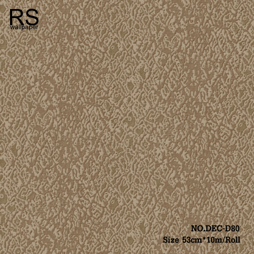 วอลเปเปอร์เทกเจอร์ผ้าไหมทอเป็นลวดลายโทนสีน้ำตาลกาแฟ DEC-D80