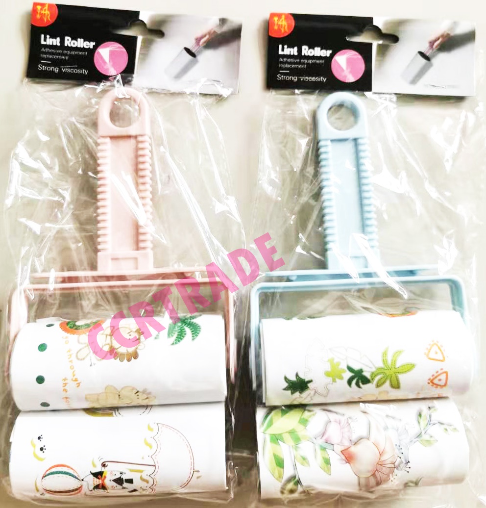 ลูกกลิ้งเก็บขน 2 ชิ้น (40 ชั้น) 26 ซม.