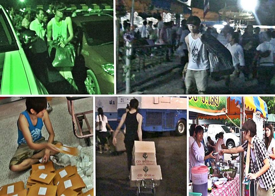 ตัวอย่างกิจกรรมบุญ