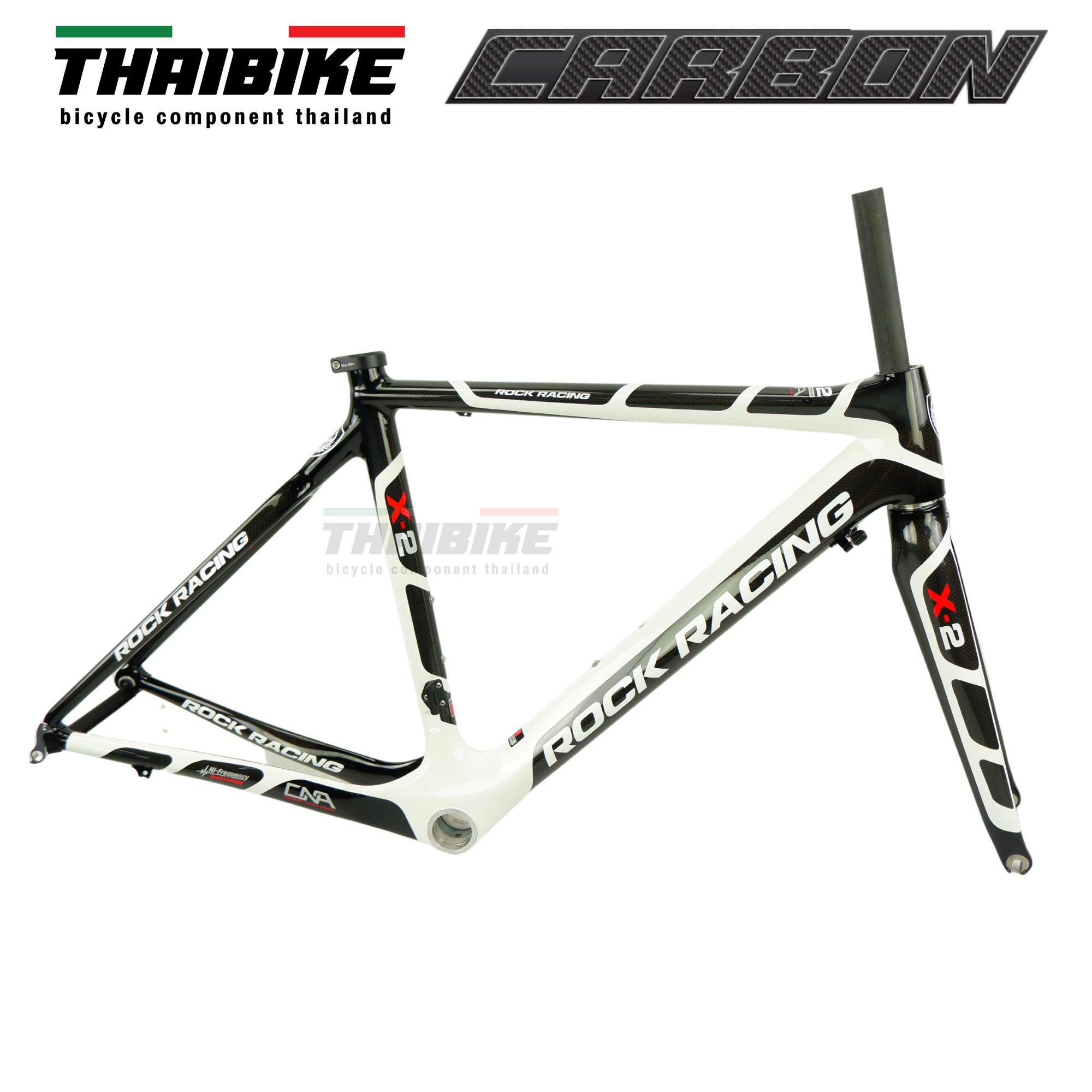 เฟรมจักรยานเสือหมอบคาร์บอนแท้ ยี่ห้อ DENOVO พร้อมตะเกียบ หลักอานคาร์บอน