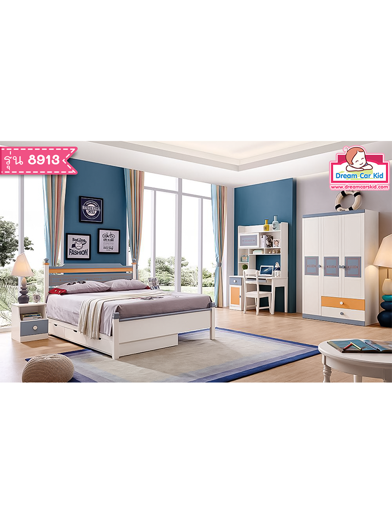 ชุดห้องนอนเด็ก รุ่น 8913 เตียงขนาด 4 ฟุต