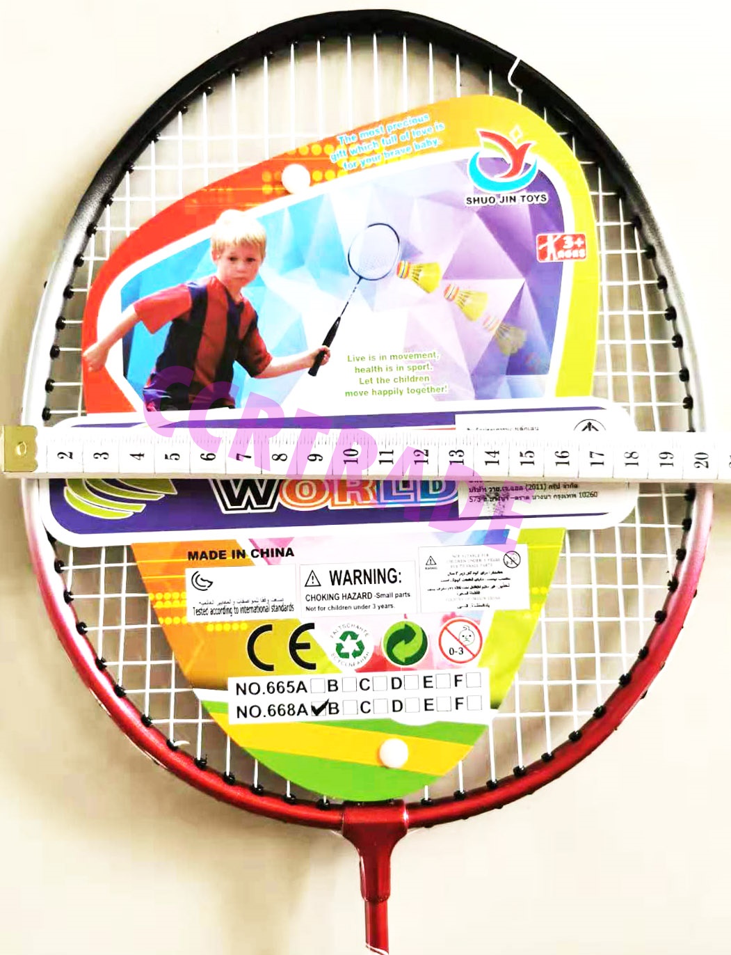 ไม้แบดอย่างดี 2 ชิ้น+กระเป๋าสกรีน 68 ซม.(1x3)