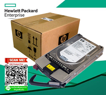 HP 286776-B22, 289241-001, 36GB 15K rpm 3.5inch SCSI Server Hard Disk Drive