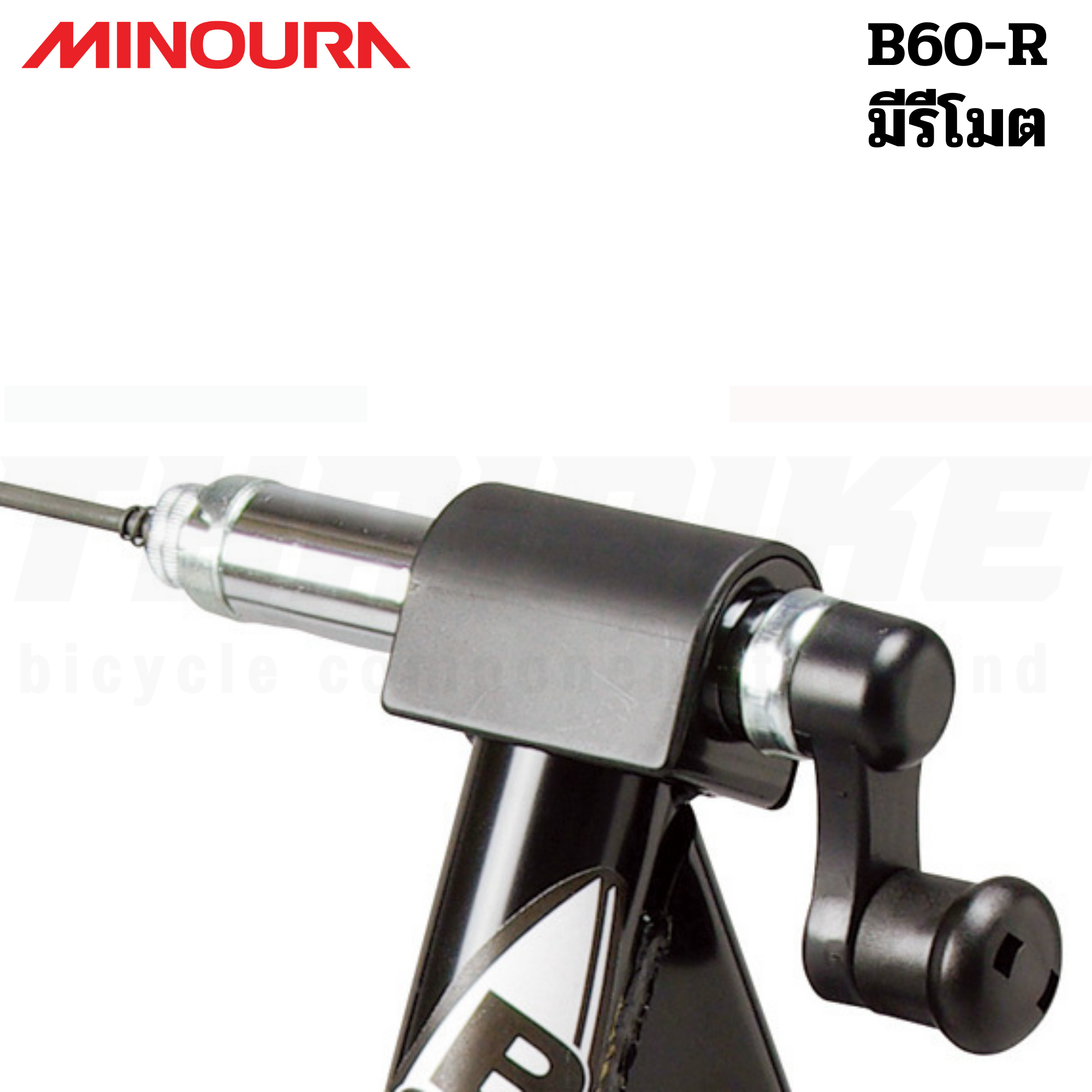 เทรนเนอร์จักรยานเสือหมอบ เสือภูเขา MINOURA MAGRIDE ผลิตญี่ปุ่น รุ่นสัมผัสหน้ายาง B60-D B-60R