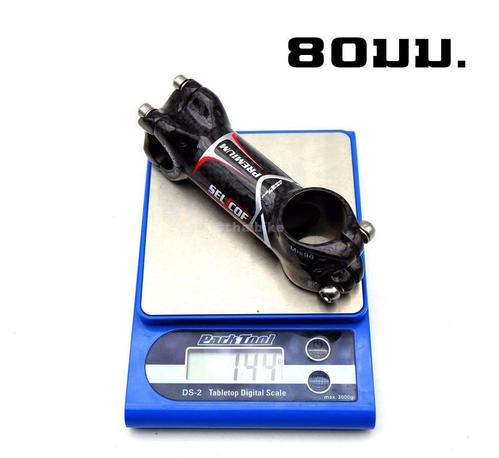 สเต็มจักรยานอลูมิเนียมเคลือบคาร์บอน SELCOF KA04W +-10 25.4mm