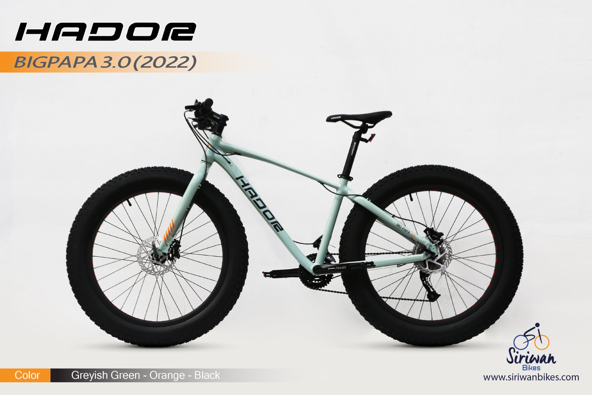 HADOR : BIG PAPA 3.0 จักรยานล้อโต 26นิ้ว 18สปีด เฟรมอลู ดิสน้ำมัน
