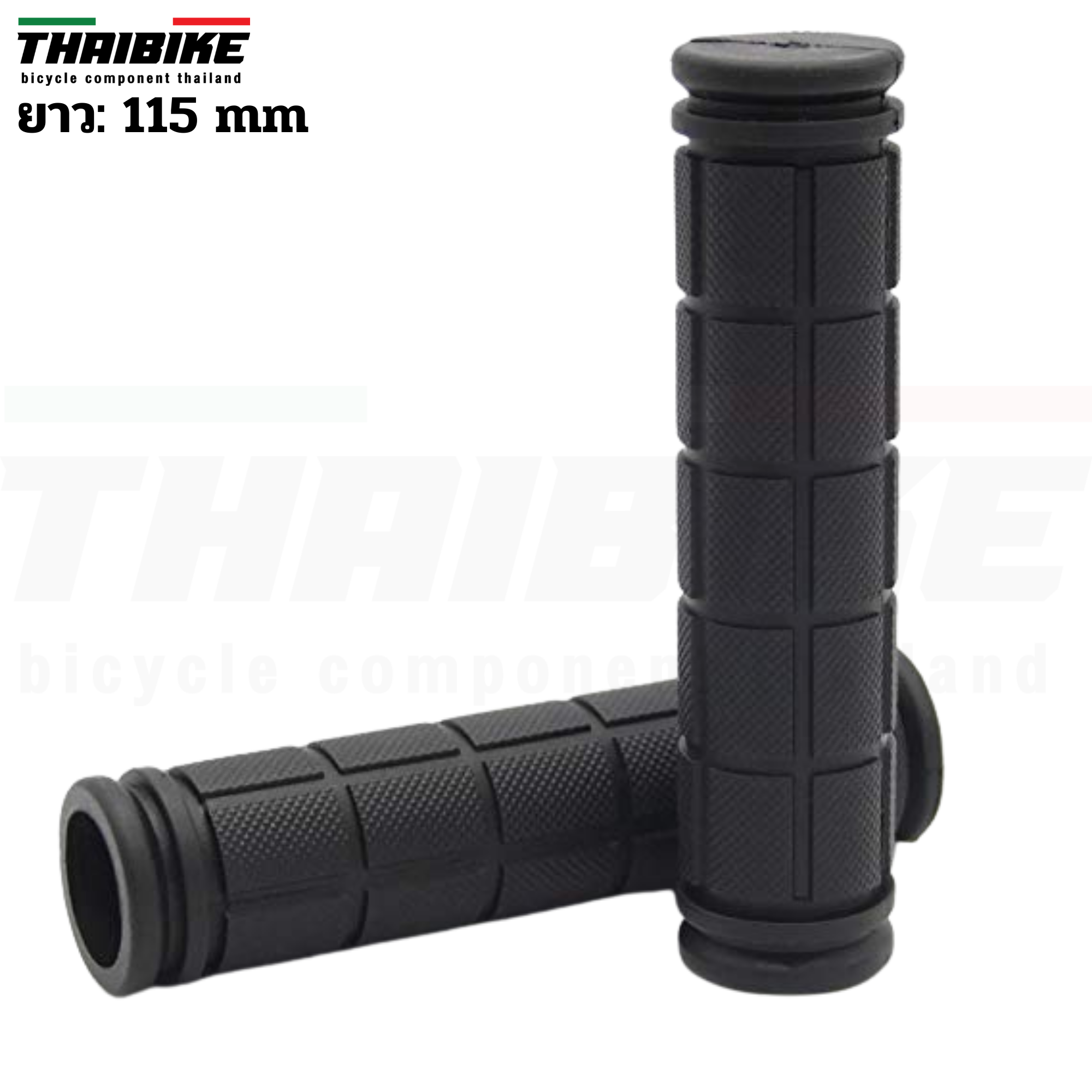 ปลอกแฮนด์จักรยานยาง 03 หนา นุ่ม จับถนัดมือ แบบปรกติ 115มม. แบบยาว 180มม.