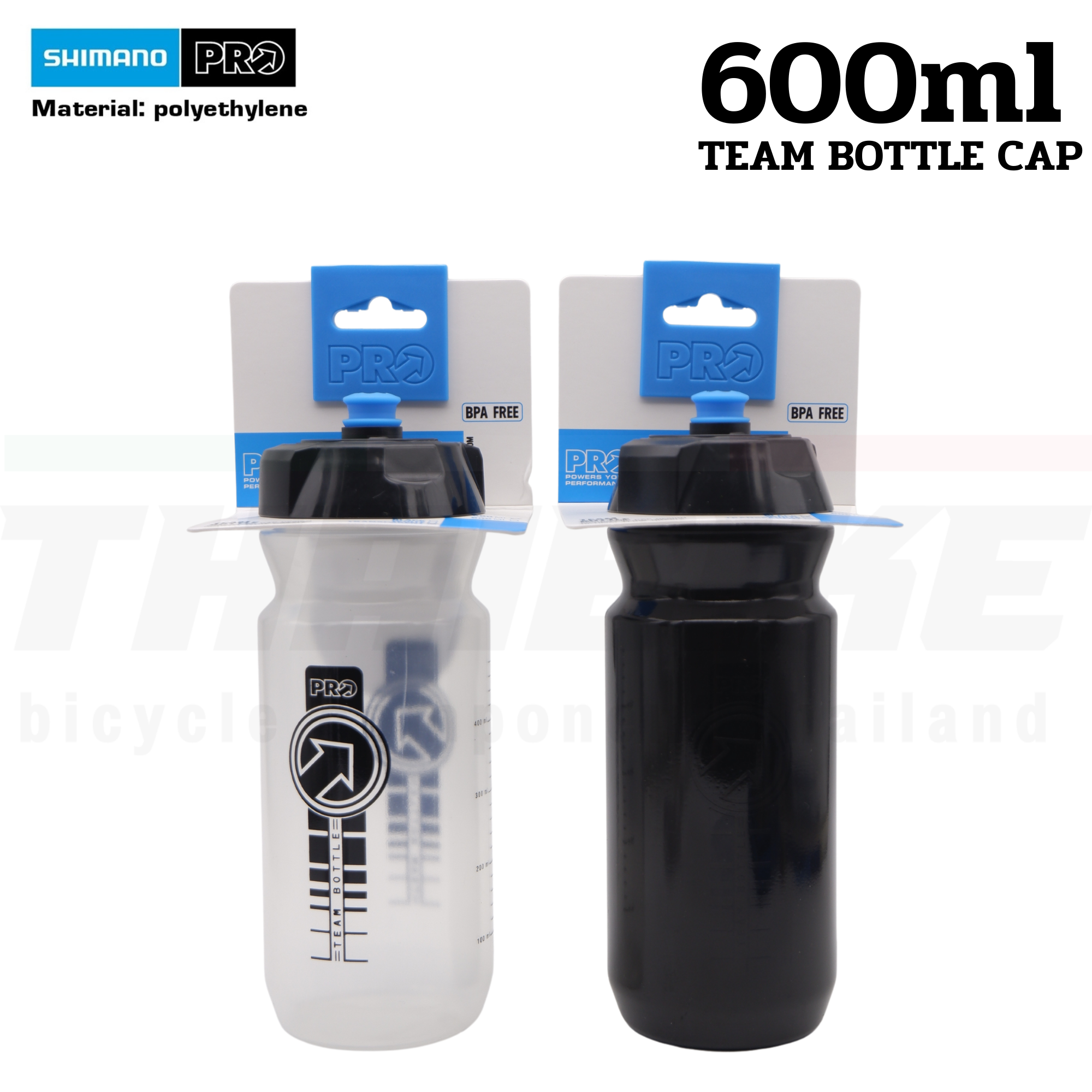 ขวดน้ำจักรยาน กระติกน้ำ SHIMANO PRO TEAM 600/800ML สีดำ/สีใส/สีขาว