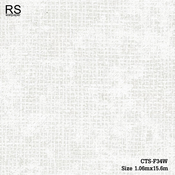 วอลเปเปอร์ สีขาวลายกระ CTS-F34W