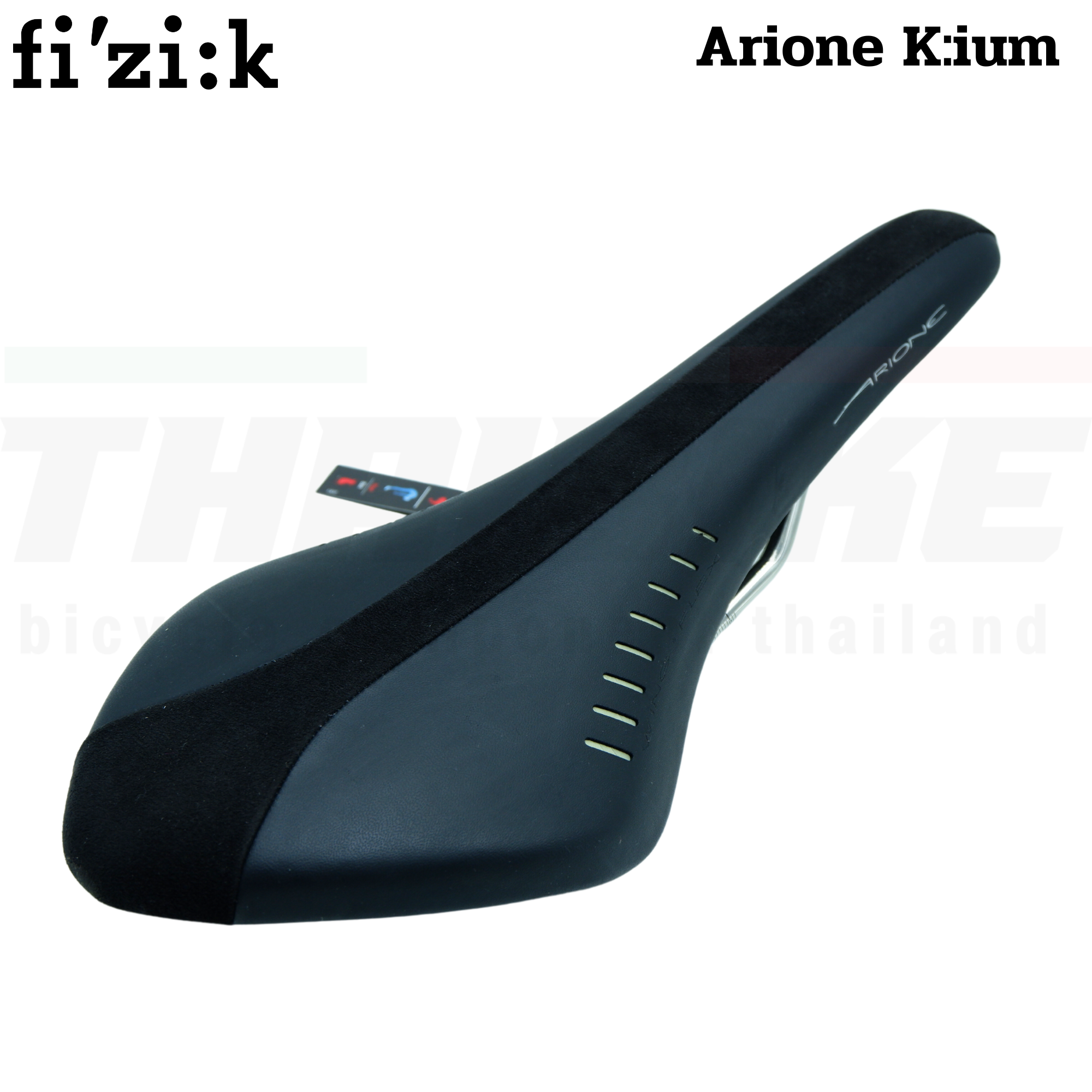 อานจักรยานเสือหมอบ FIZIK SELLA ARIONE K:IUM – 225 GR.