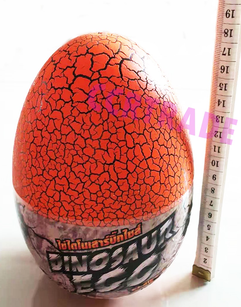 ไข่ไดโนเสาร์ผจญภัย+รถจิ๊บ(รุ่นใหม่) 8x12 ซม.(1x2)