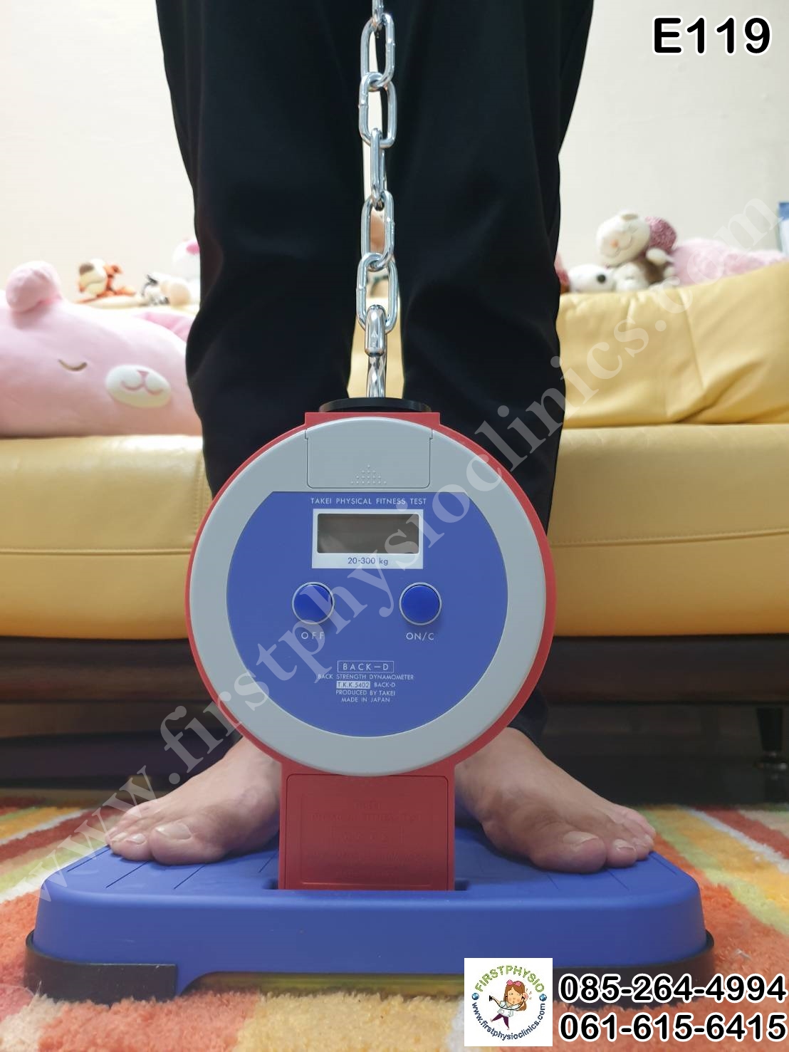 เครื่องวัดกำลังหลังและขาแบบดิจิตอล /เครื่องวัดแรงขา/เครื่องวัดแรงหลัง/เครื่องวัดแรงเหยียดขาแบบดิจิตอล/เครื่องวัดความอ่อนตัว/เครื่องวัดแรงเหยียดหลัง(Back and Leg Digital)