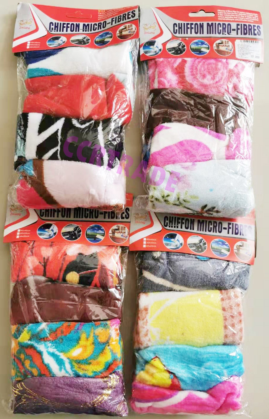 ผ้าอเนกประสงค์ 4 ชิ้นคละลาย 25.5 ซม.