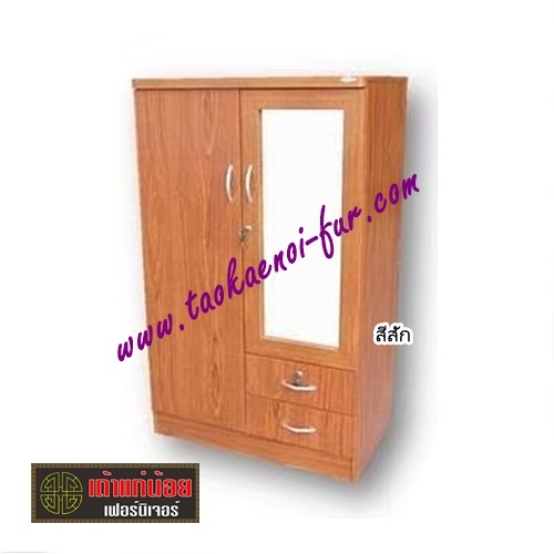 WCD-80-3 ตู้เสื้อผ้าเด็ก 80 ซม.