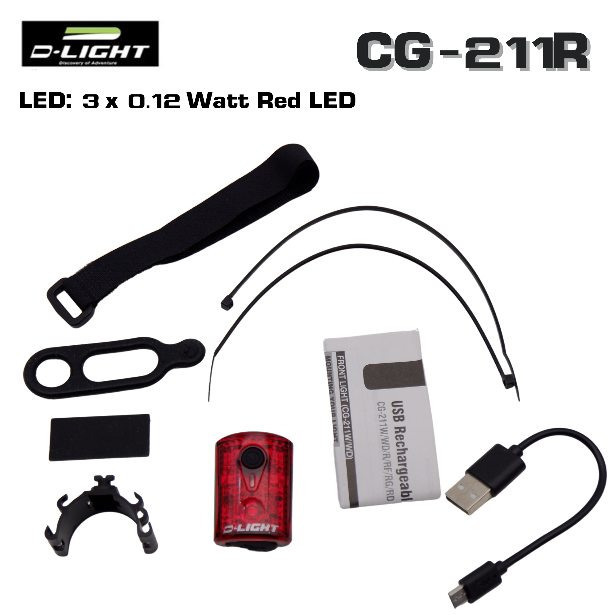 ไฟท้ายจักรยาน D-LIGHT CG-211R (งานไต้หวัน) USB