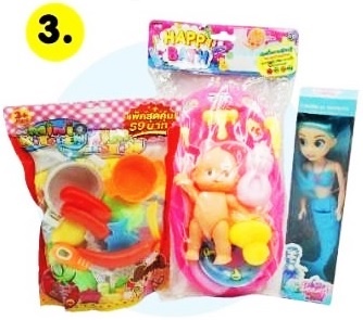 กล่องเซอร์ไพร์สเด็กหญิงจัมโบ้ 25.5x26 ซม.(1x3)