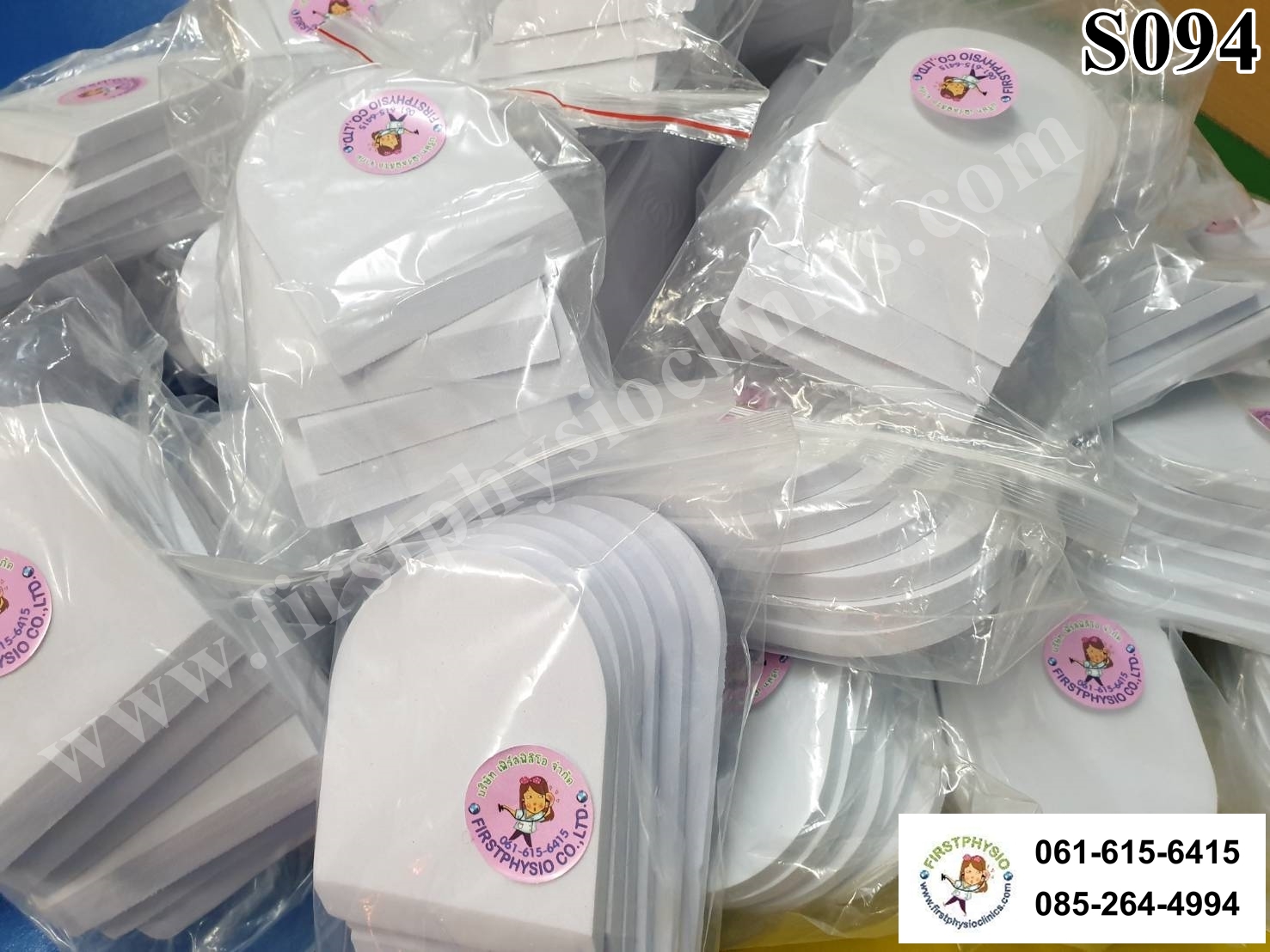 แก้ขาสั้นยาวไม่เท่ากัน แผ่นเสริมความสูงส้นเท้า แผ่นเสริมรองเท้า เสริมความสูง