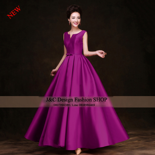 ชุดออกงาน ชุดราตรี เพื่อนเจ้าสาว ชุดไปงาน ชุดผ้าไหม