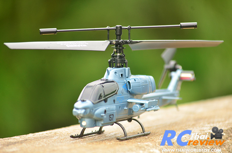 AH-64 Apache 3Ch ฮ.อาปาเช่
