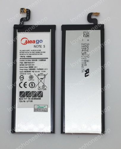 แบตเตอรี่ มอก. Meago สำหรับ Samsung Galaxy Note5 (N920) - EB-BN920ABE (ส่งฟรี)