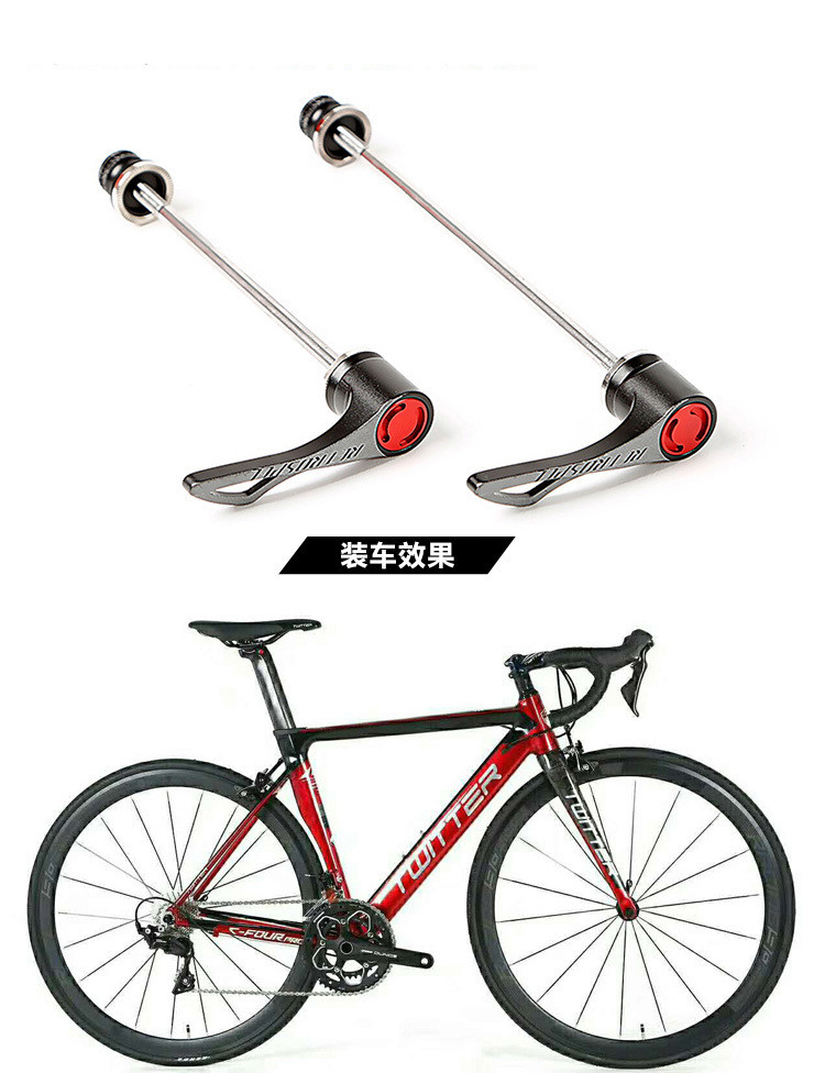 ล้อเสือหมอบขอบ 40 RETROSPEC Model: RS90