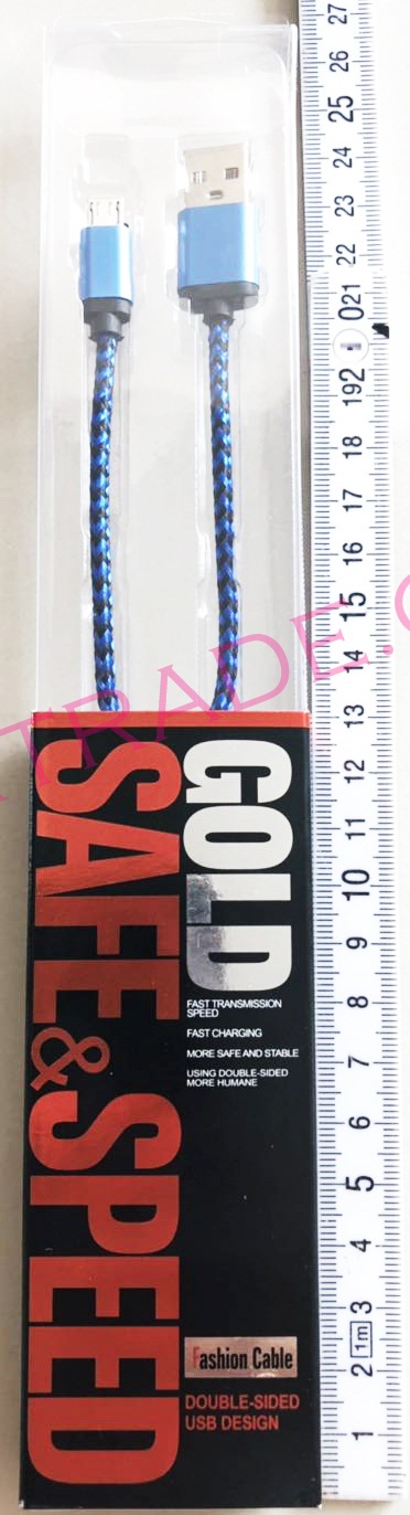 สายชาร์ทซัมซุง 1 ม. กล่องยาว 28 ซม.(สายเชือก)