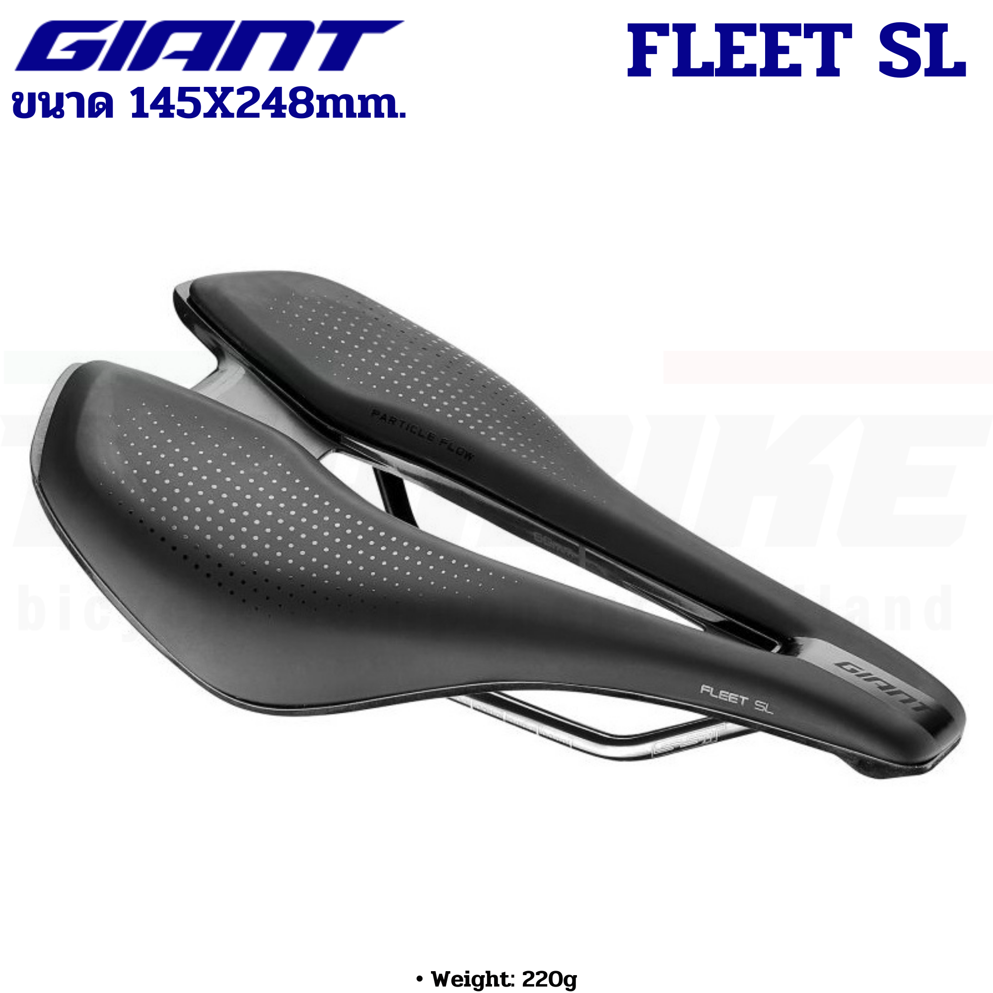 อานจักรยานเสือหมอบ GIANT FLEET SL/SLR