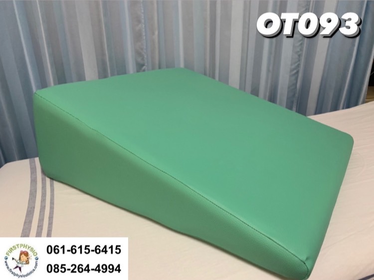 เบาะลาดเอียงรูปลิ่ม (Wedges)