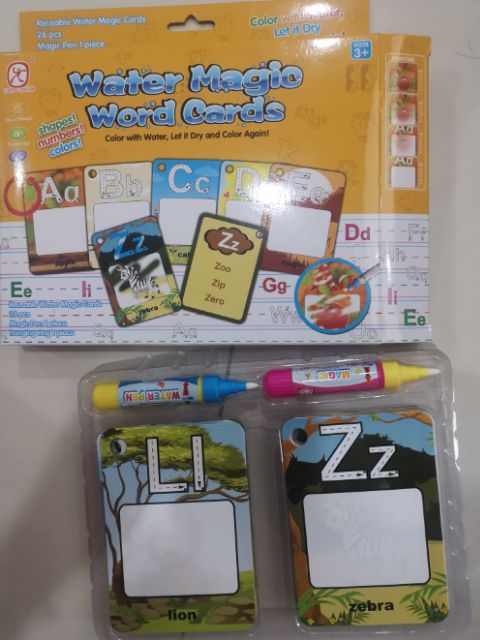 การ์ดระบายสีน้ำ แห้งแล้วระบายใหม่ได้ สอนภาษา
