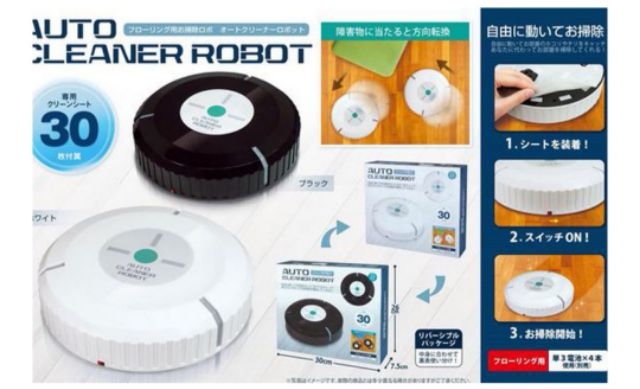 Clean robot เครื่องเช็ดพื้นอัจฉริยะ ชนกำแพงแล้วเด้งออกได้