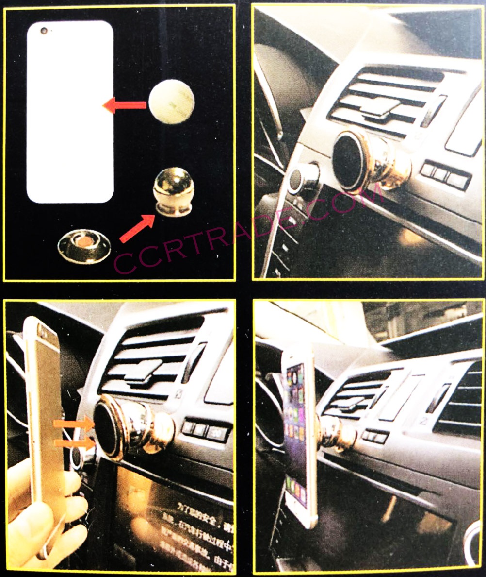 แม่เหล็กติดมือถือในรถ หมุน 360 องศากล่อง 13.5 ซม.