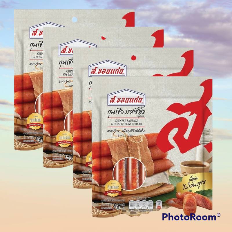 กุนเชียงส.ขอนแก่น รสซีอิ๊ว ขนาด 360 กรัม (แพค 4 ถุง)