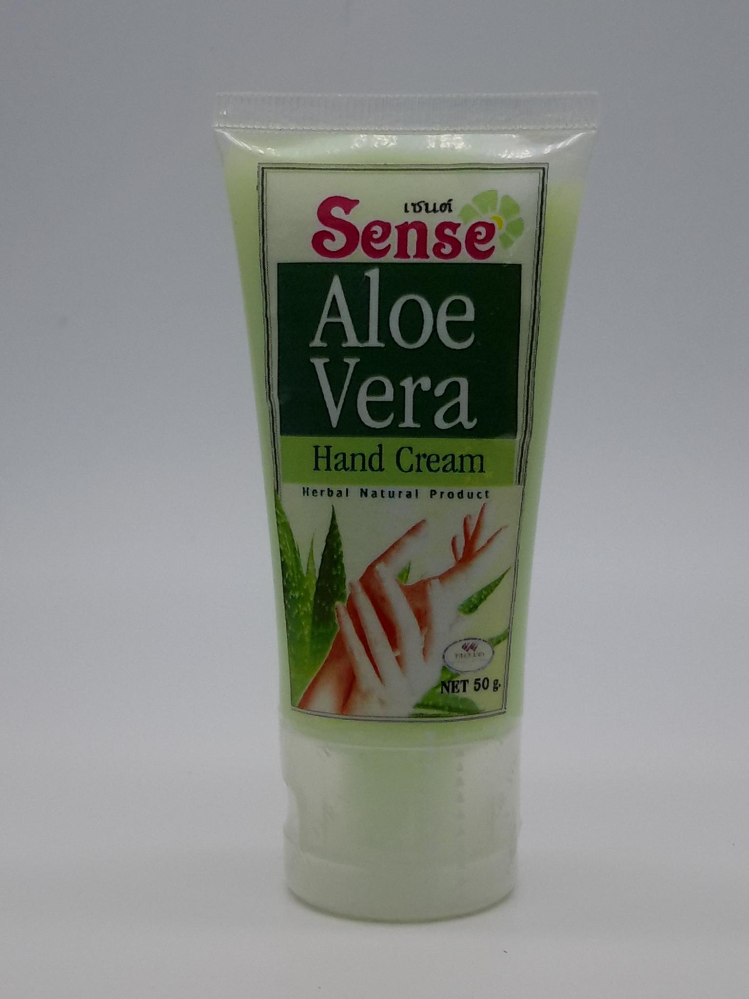 ครีมบำรุงมือและเล็บ อโรเวล่า (Aroe Vera Hand Cream)