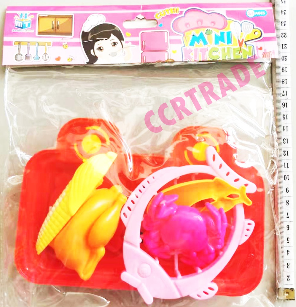 เซ็ทครัวทำอาหาร+เตาแก๊สถุง PVC 22.5x25 ซม.(งานห้าง)