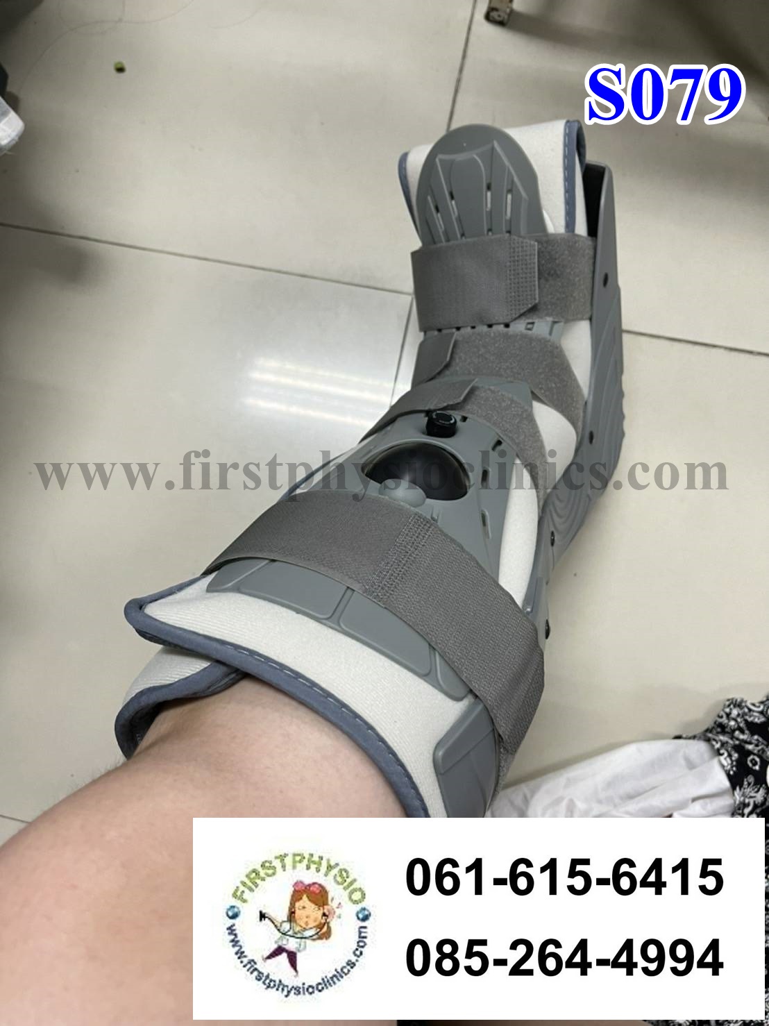 รองเท้าเฝือกลม (Air Cast)/รองเท้าสำหรับคนกระดูกเท้าแตกแบบมีปั๊มลมแบบยาว /รองเท้าปั๊มลม/เฝือกปั็มลม
