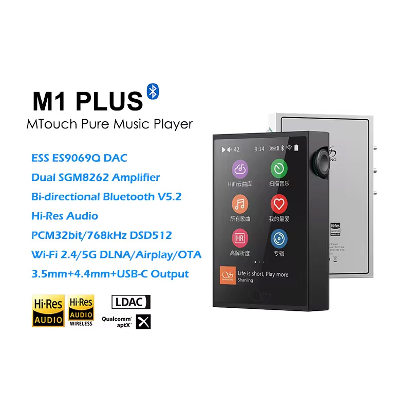 Shanling M1Plus DAP พกพา ชิป ESS ES9069Q + SGM8262 x2 รองรับ Dual Hi-Res ประกันศูนย์ไทย