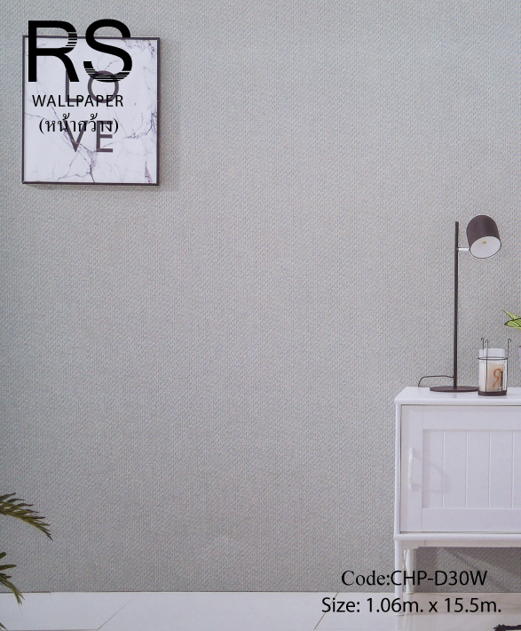 วอลเปเปอร์ขีดสีฟ้าพื้นสีเงิน CHP-D30W