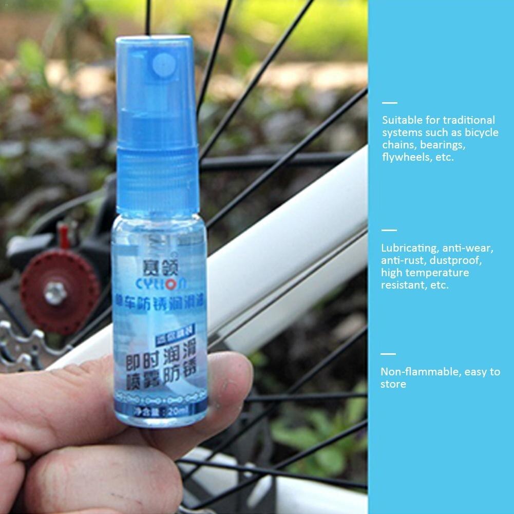 สเปรย์หล่อลื่นโซ่จักรยาน Bicycle Chain Lube Spray Lubricant Protection Bicycle Chain Lube