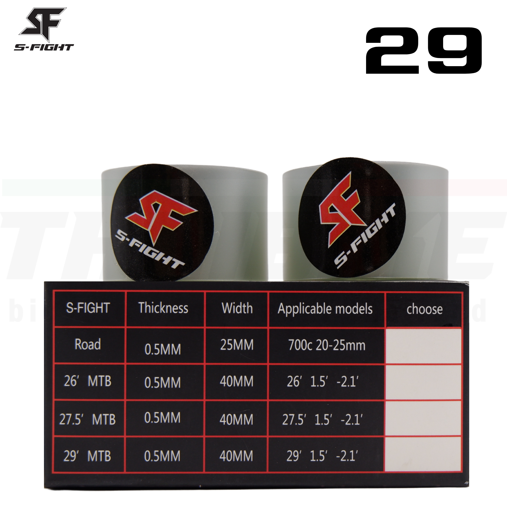 แผ่นกันหนามจักรยานเสือหมอบหรือเสือภูเขา S-FIGHT 700C 27.5 29