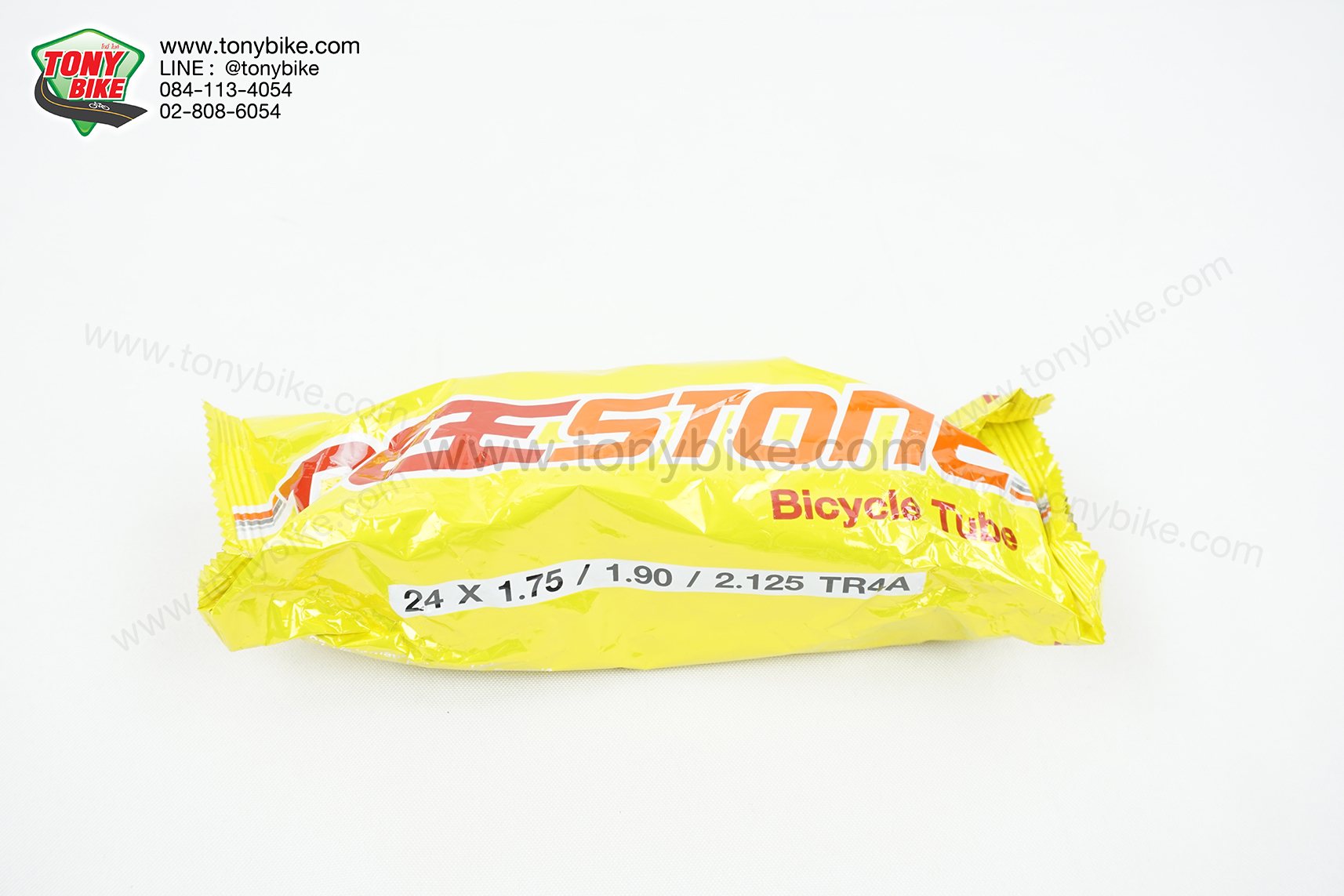 ยางในจักรยาน Deestone 24" x 1.75 / 1.90 / 2.125 TR4A AV (แบบหัวใหญ่)