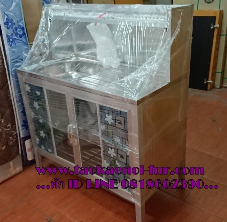 TSL-M ตู้ซิงค์-กลาง 100 ซม. (โครงเหล็ก)