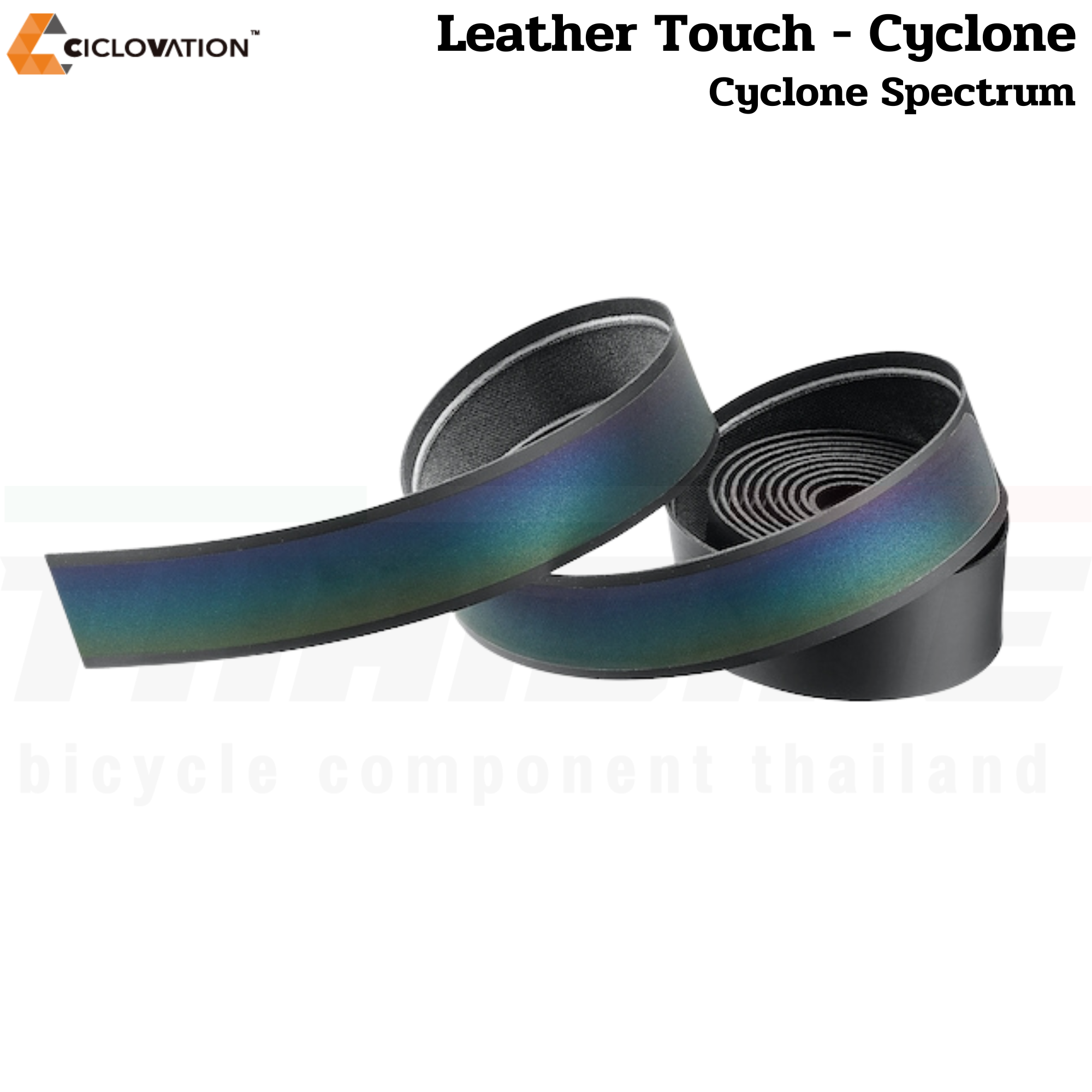 ผ้าพันแฮนด์จักรยานเสือหมอบ CICLOVATION Leather Touch - Cyclone