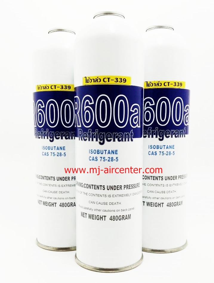 น้ำยาตู้เย็น R600