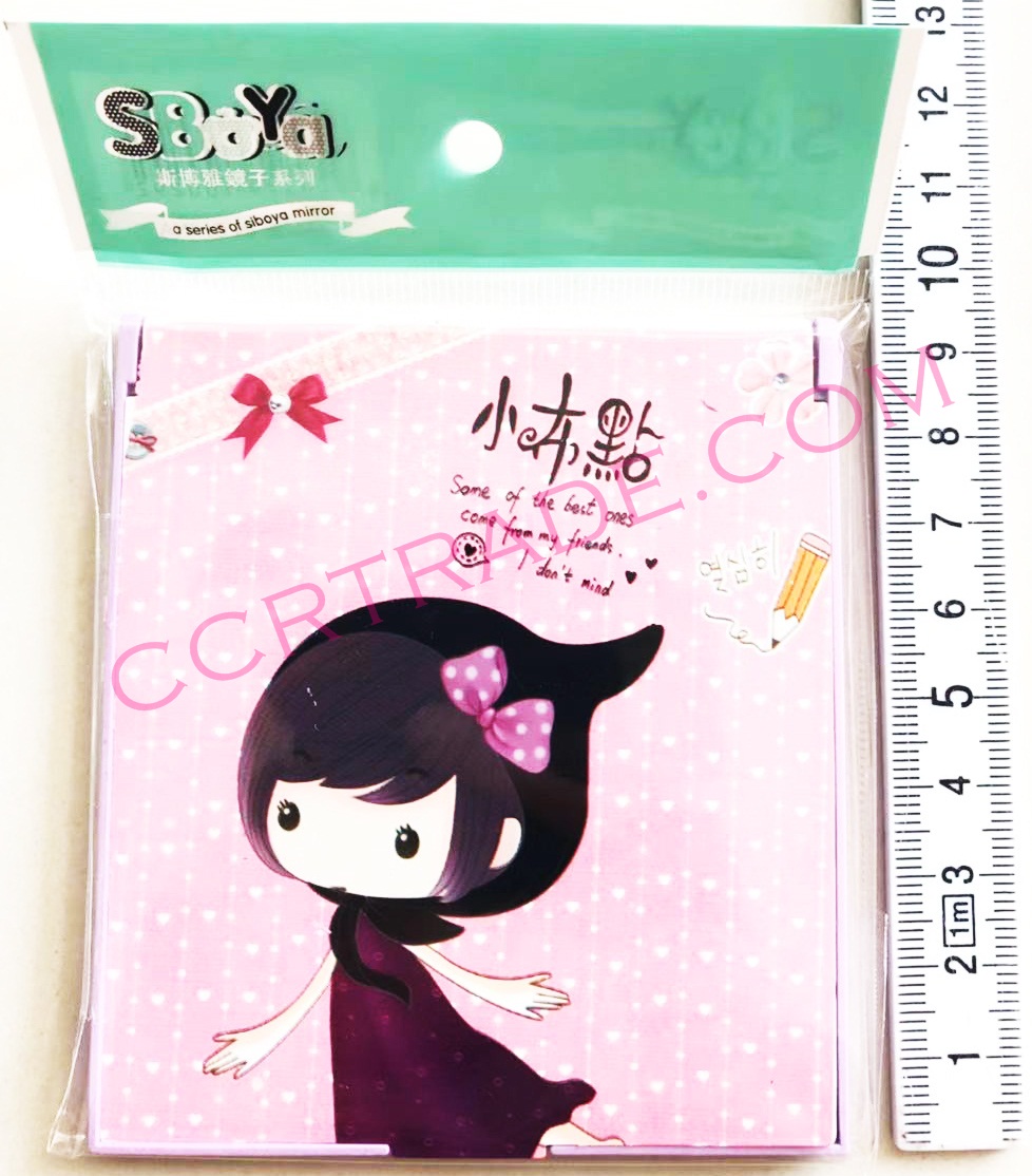 กระจกเด็กผู้หญิงน่ารัก (106) 8.3x9.5 ซม.