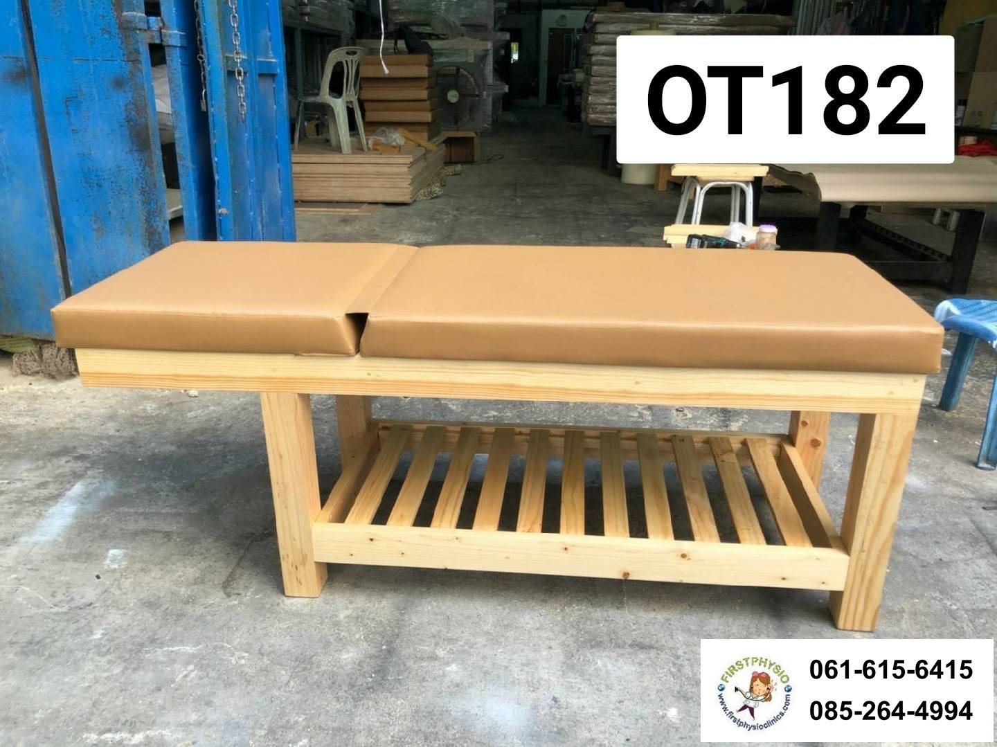 เตียงสปา/เตียงกายภาพปรับหัวสูงต่ำ เจาะช่องหายใจขณะนอนคว่ำ