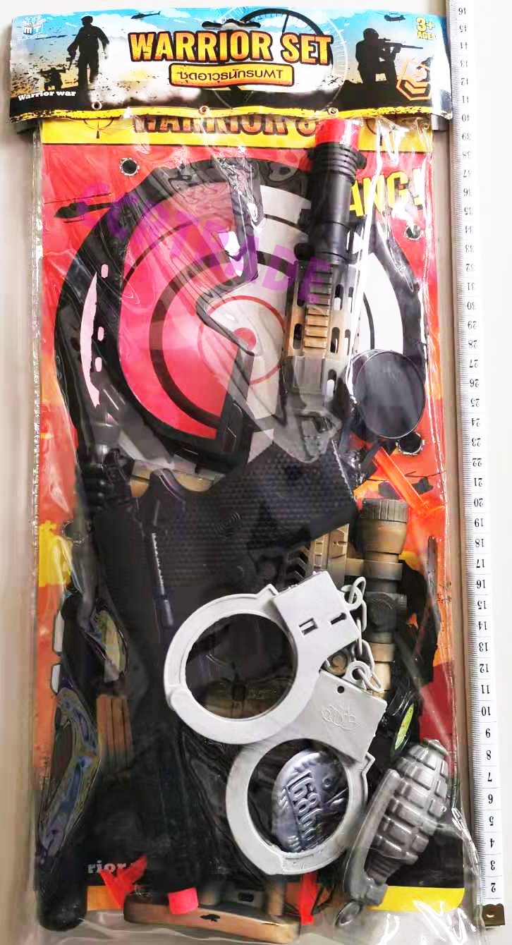 ชุดปืน M416+อุปกรณ์พับจีถุง PVC 46 ซม.(1x3)