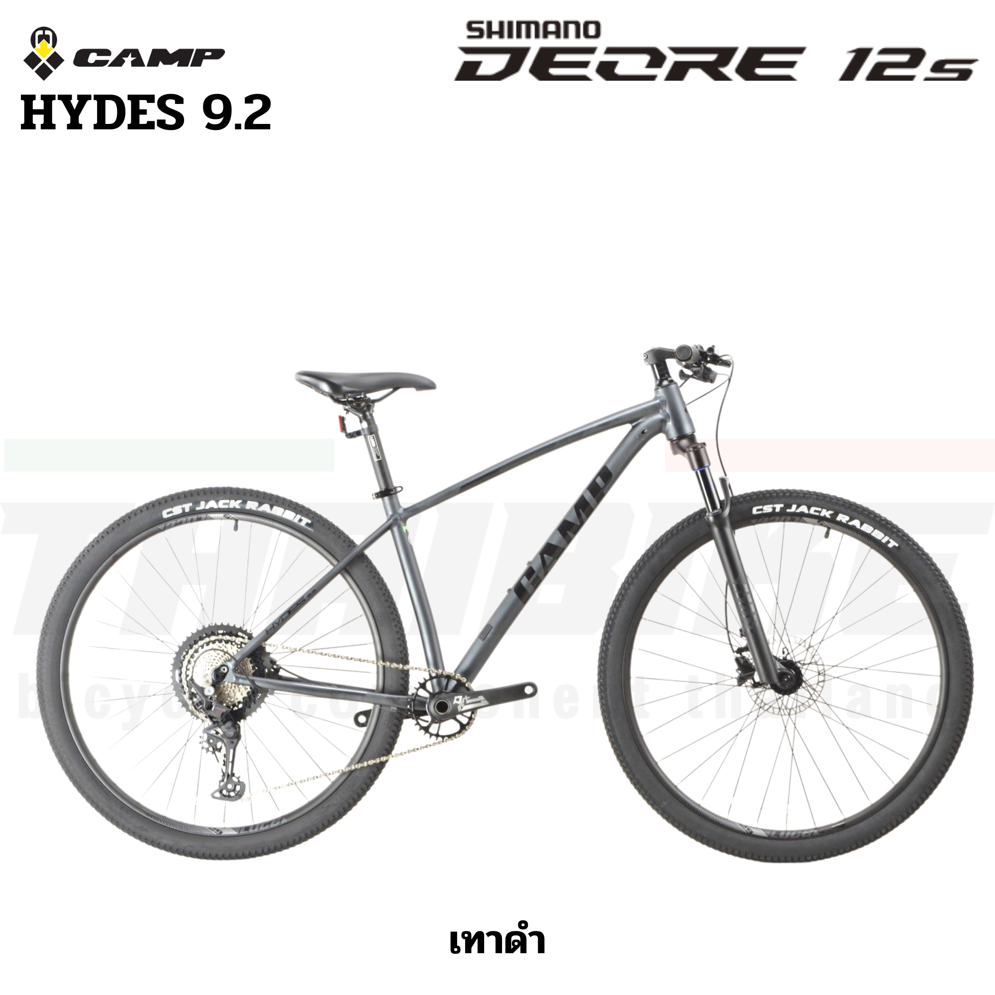 รถจักรยานเสือภูเขาอลูมิเนียม CAMP HYDES 9.2 ล้อ 29 SHIMANO DEORE 12spd