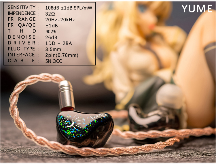 ขาย See Audio YUME หูฟัง 3 ไดรเวอร์ 1DD+2BA ประกันศูนย์ไทย