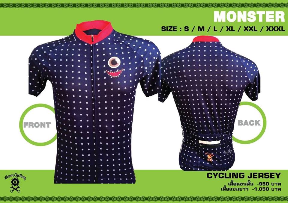BOOM CYCLING :BCRMNST เสื้อจักรยานเจอซี่ MONSTER