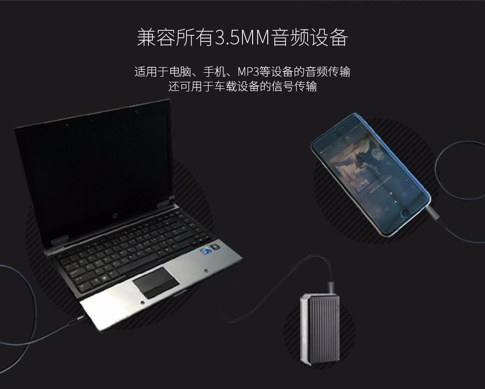 ขาย KZ 3.5 to 3.5 สายถัก 82 แกน ปราศจากออกซีเจนสำหรับ หูฟัง คอมพิวเตอร์ มือถือ เครื่องเล่นเพลงพกพา